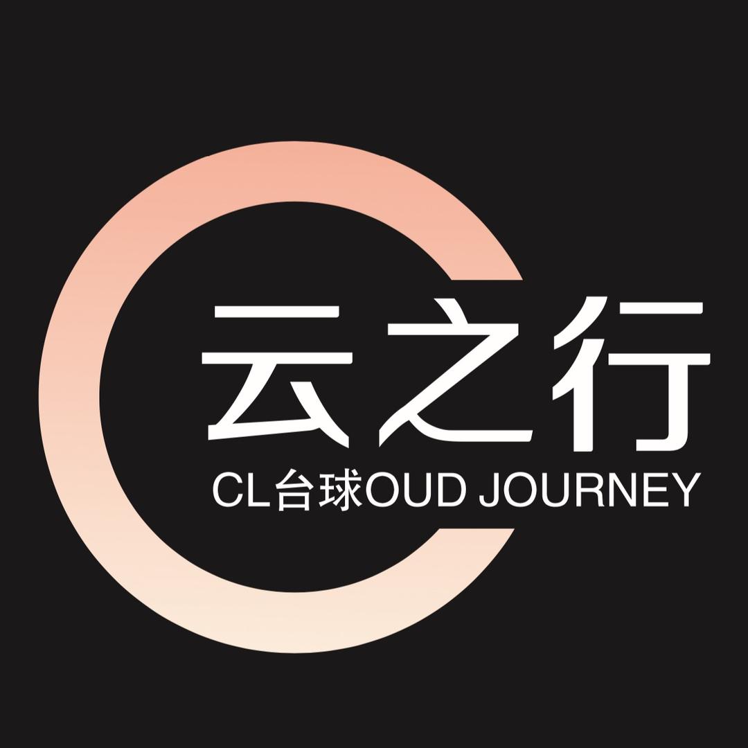 云之行台球·棋牌（十里河店）
