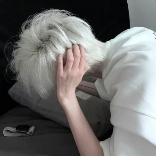 iu77u