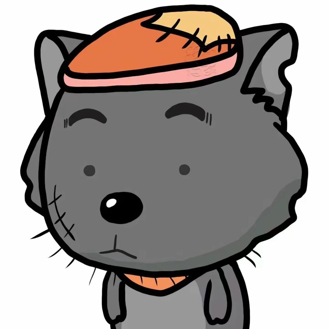 灰太狼·