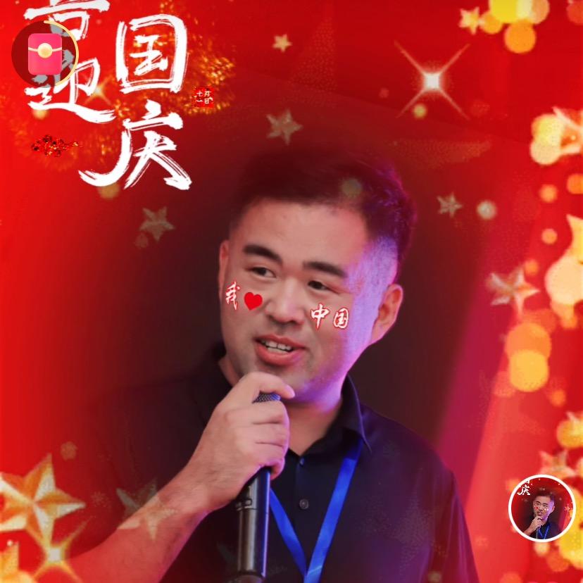 北京东方汉阳玻璃机械 谢