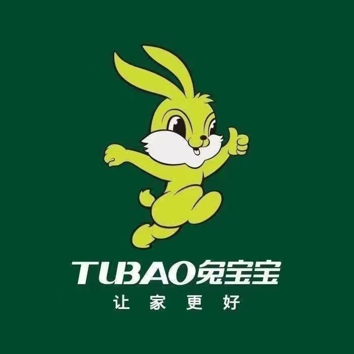 昆明兔宝宝全屋定制直营店-海乐世界店