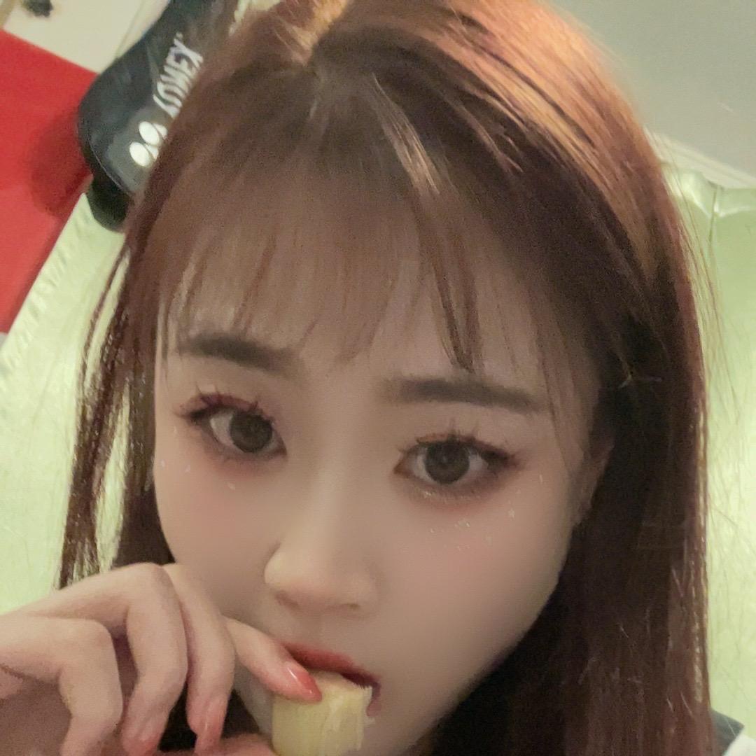 姗姗