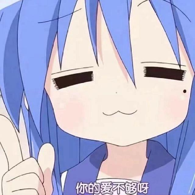 yomin