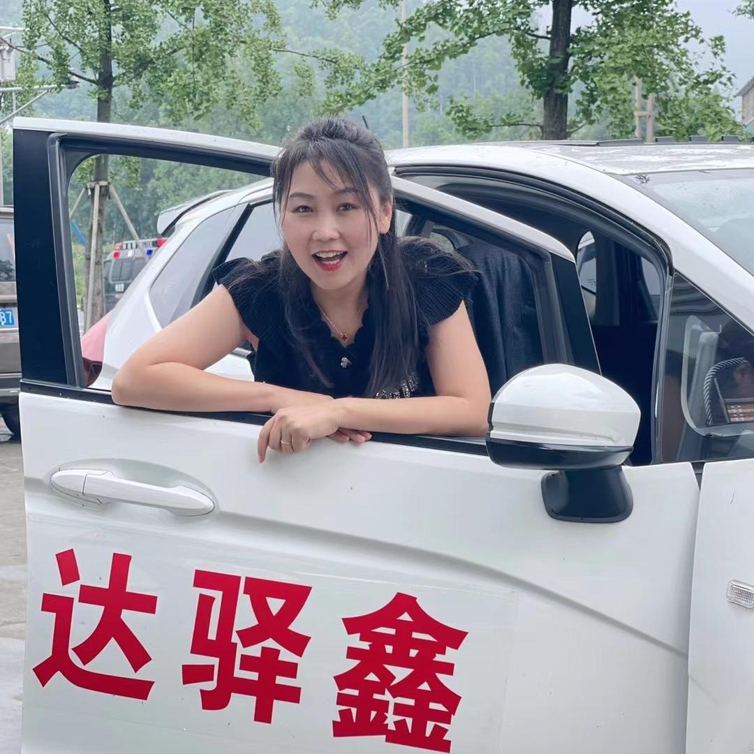 鲁鲁-鑫驿达二手车