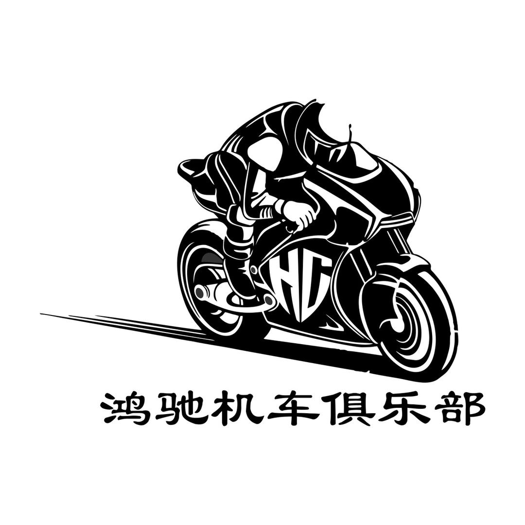 贵阳QJMOTOR白云店