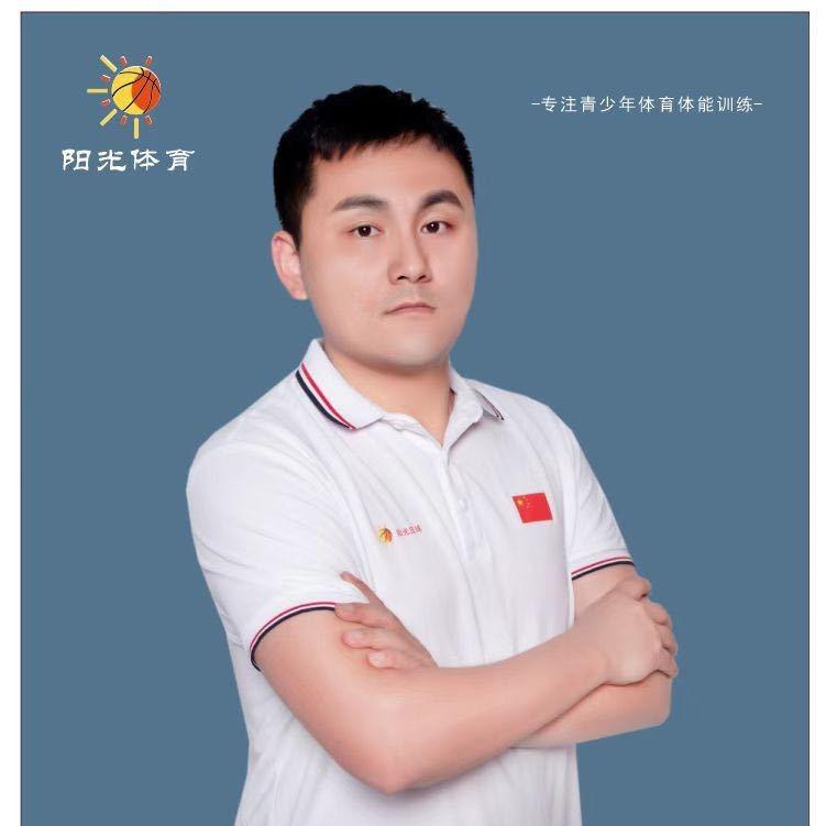 浏阳篮球-（阳光体育吴教练）