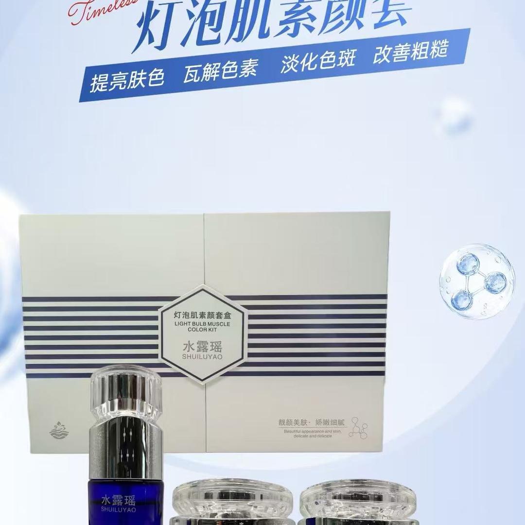 用户62534789214