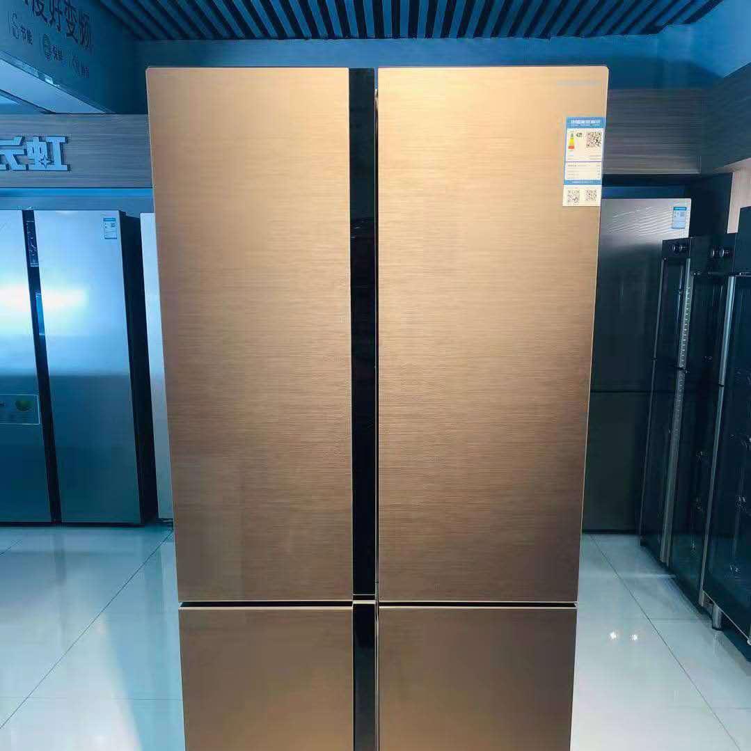 库尔勒吾买尔肉孜家电商行