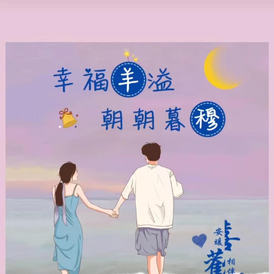 羊金维龙虾批发零售