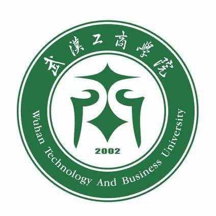 武汉工商学院-王老师
