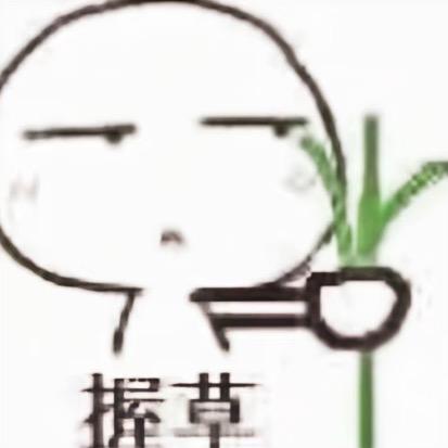 不吃蛋白
