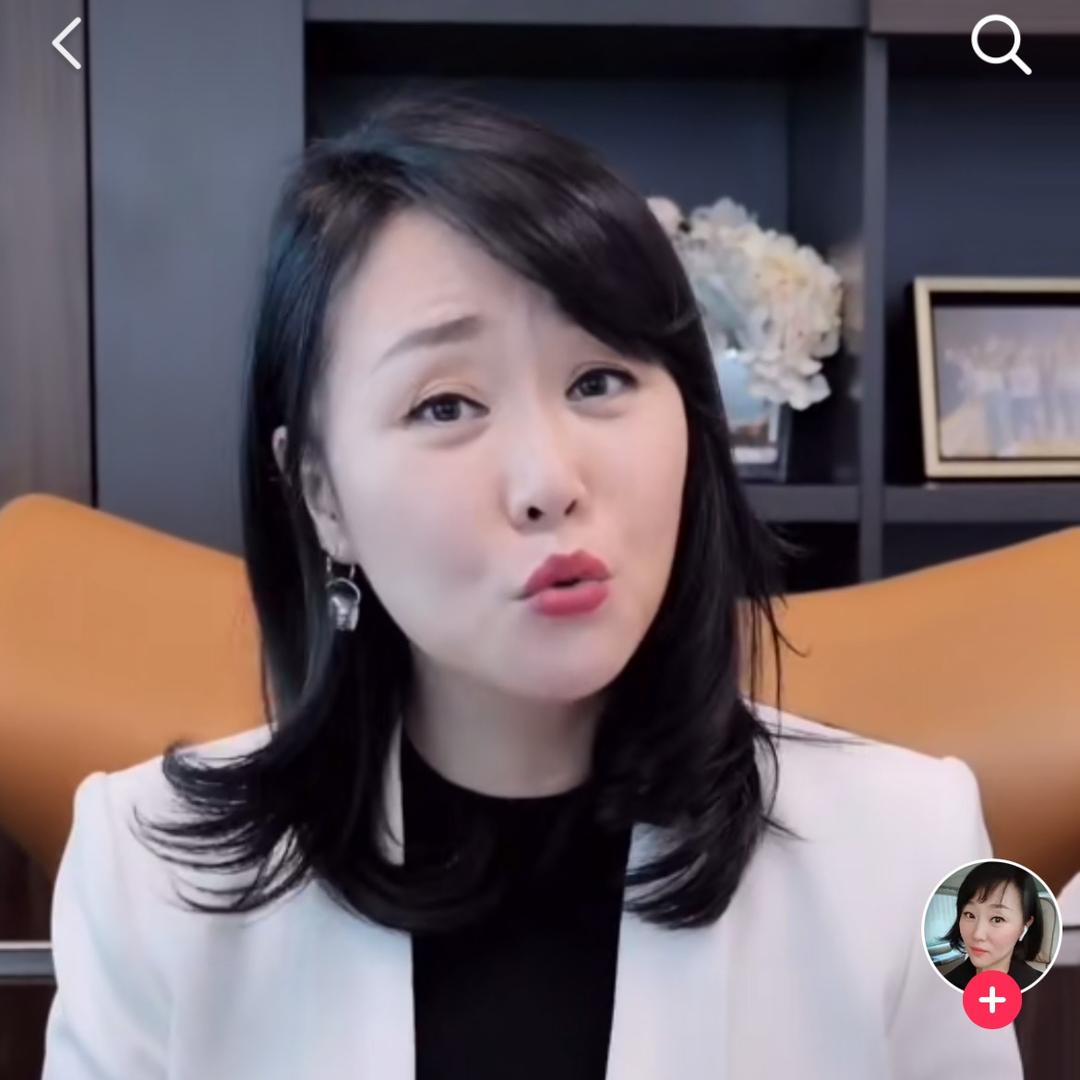 艾薇姐