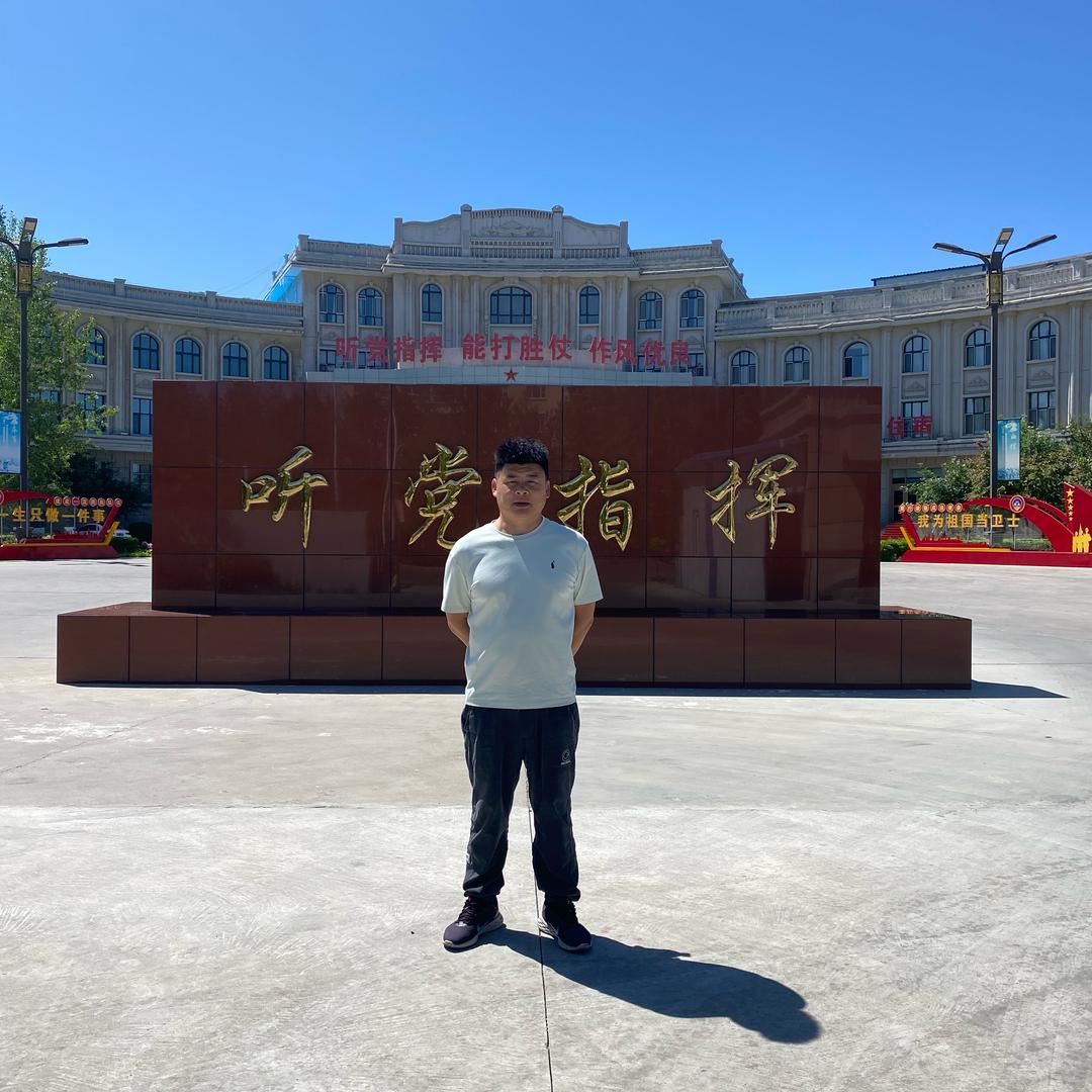 扛竿王付全