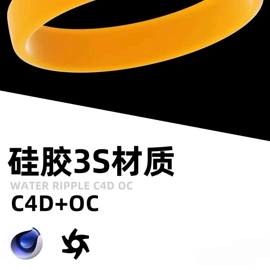 厦门佳而乐工贸有限公司