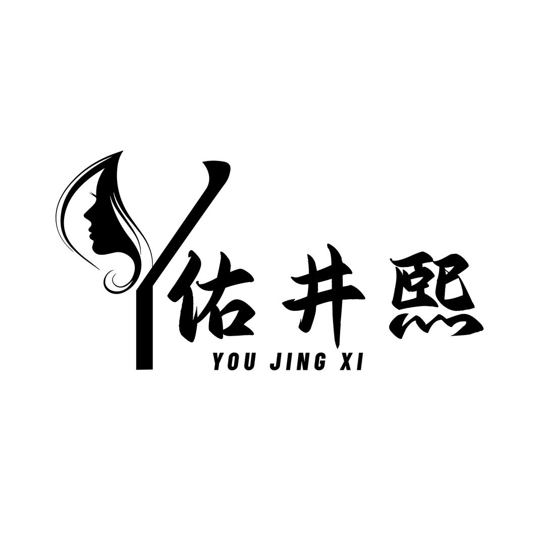 佑井熙假睫毛