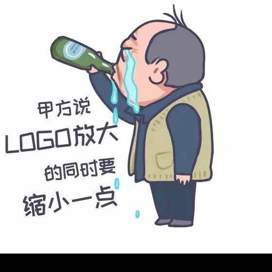 明知山的虎
