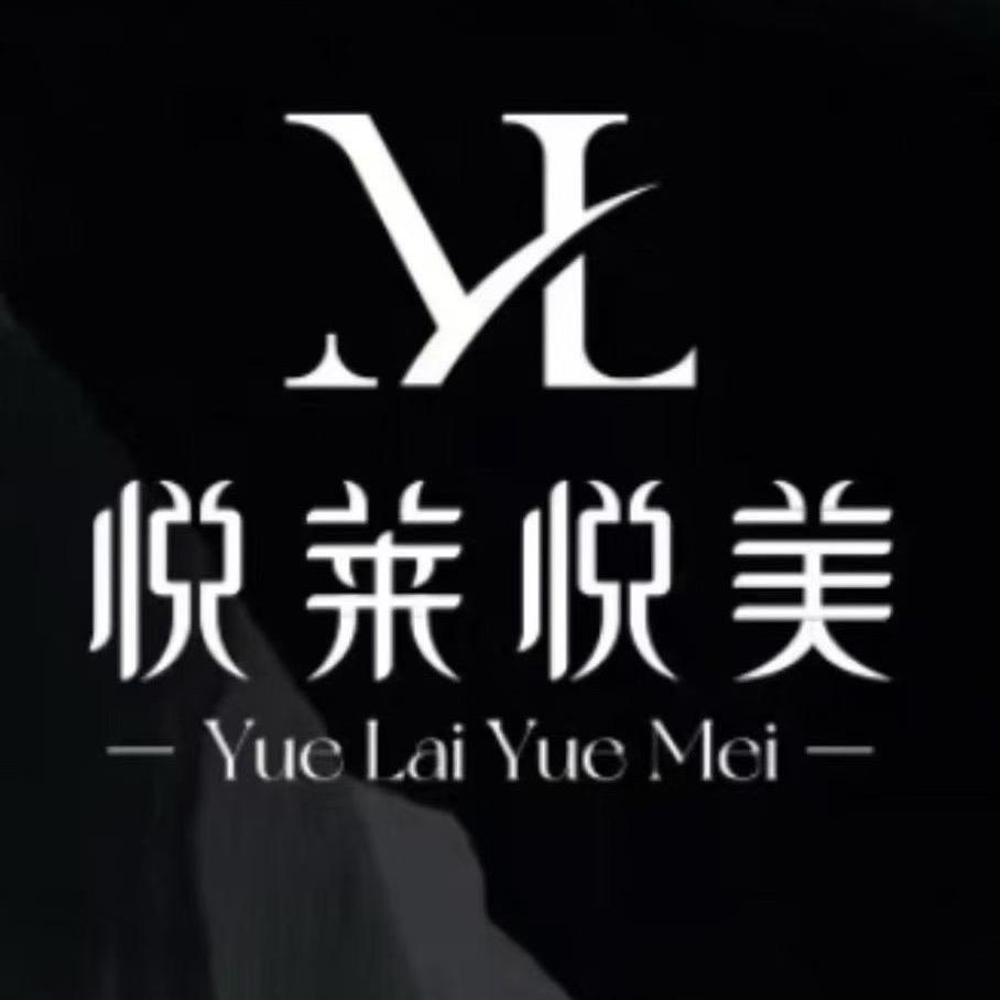 卡卡 悦莱悦美•DK潮牌