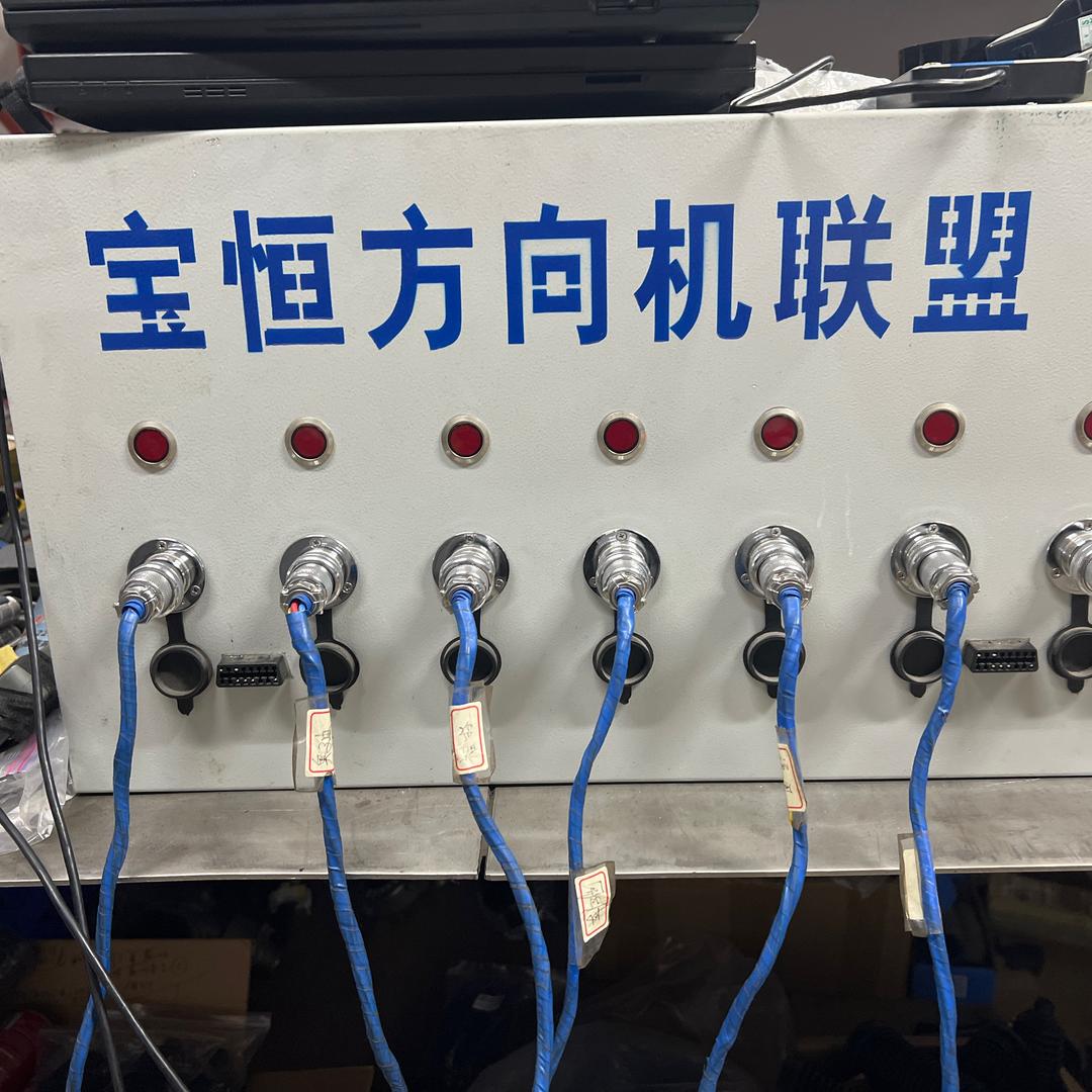 杭州方向机专修