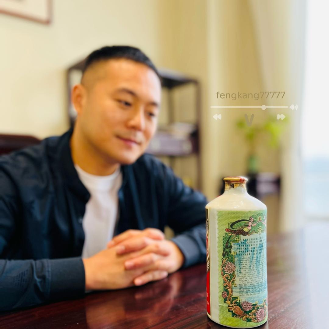 如是佳酿
