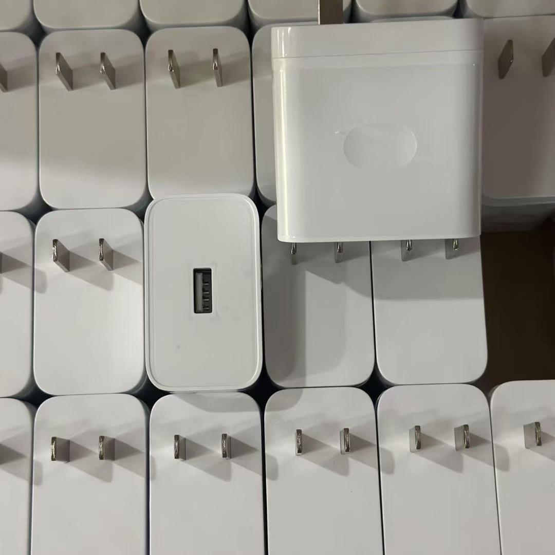 3c认证充电器（一站式批发）