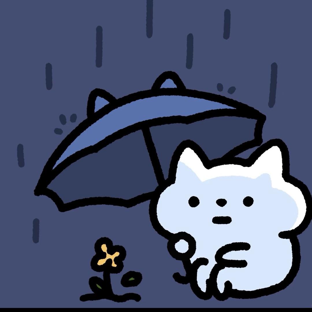 季 不 住