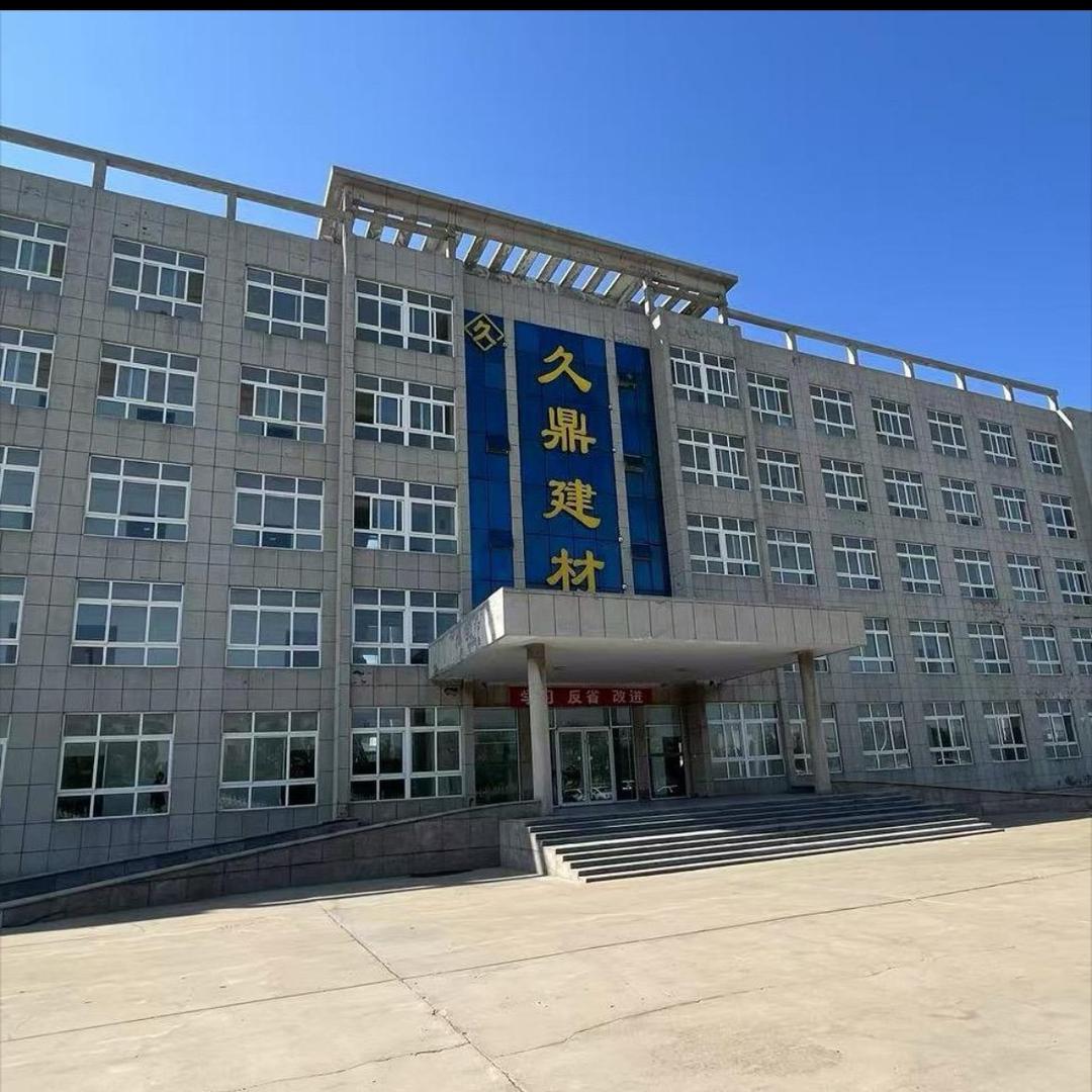 水利支护桩——久鼎水工科技集团