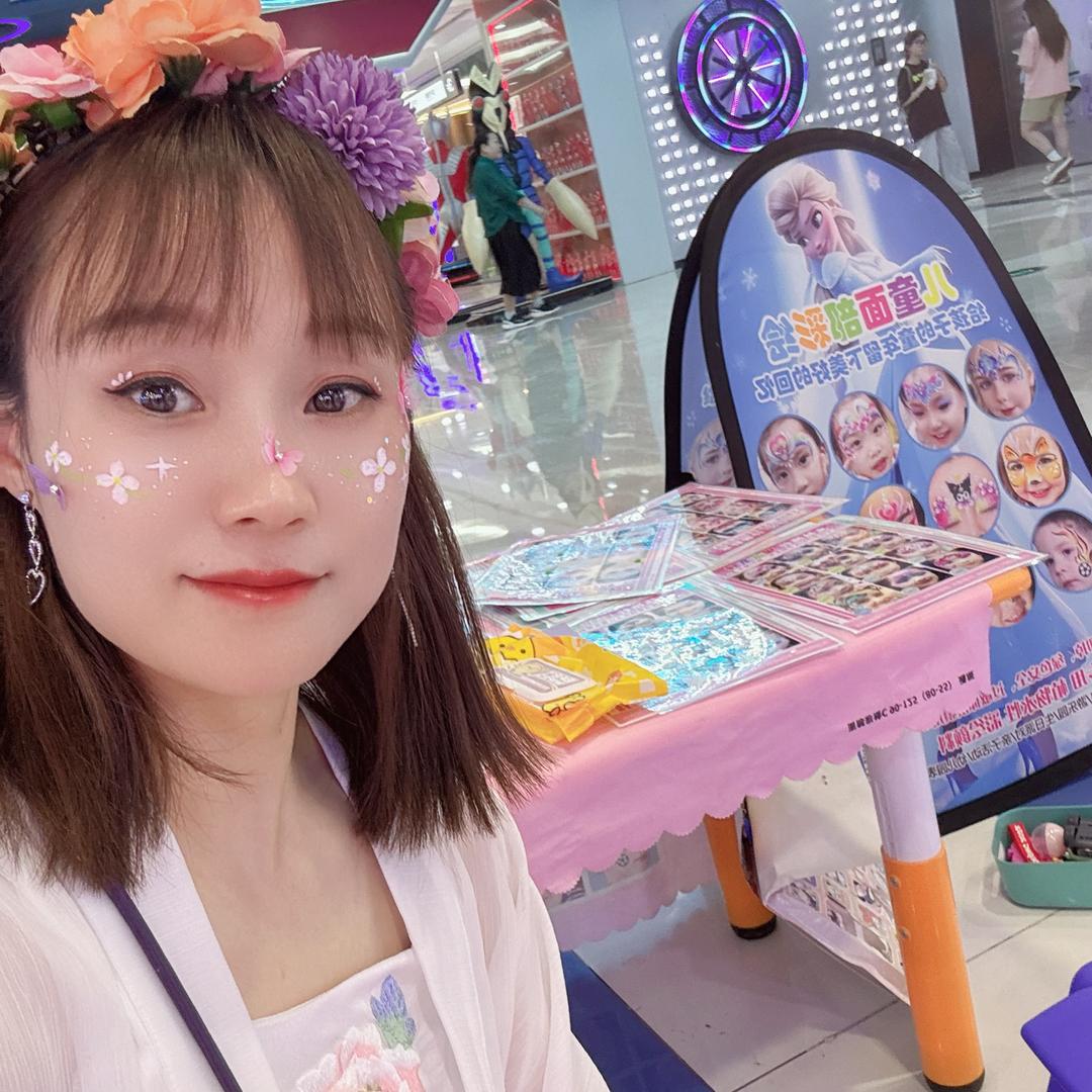 芯芯儿童面部彩绘
