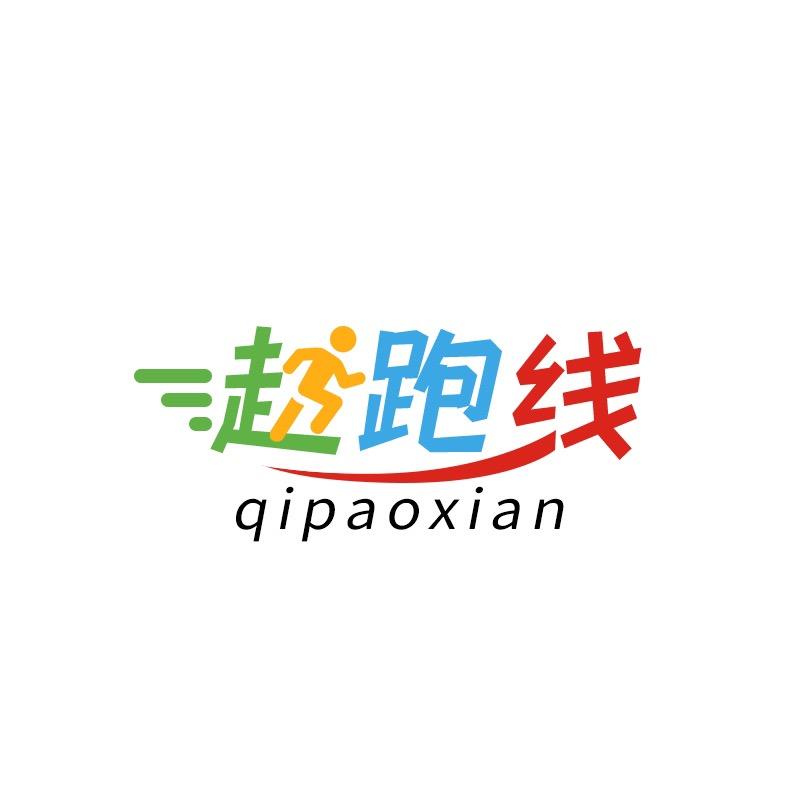 起跑线图书专营店