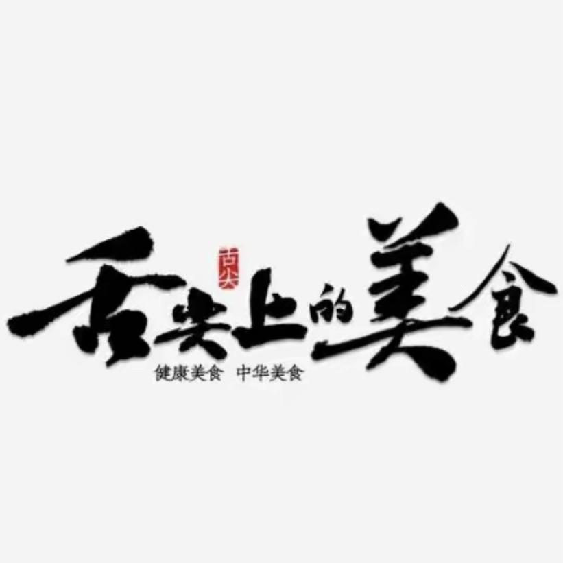 宏贸达食品