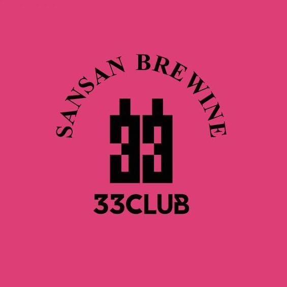 SAN SAN BREWINE官方号