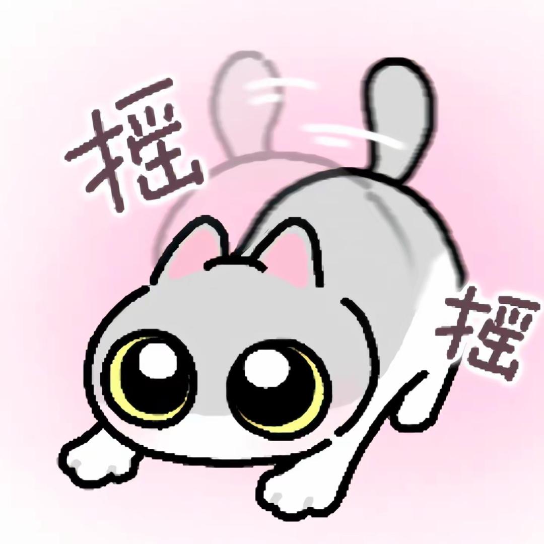Meow