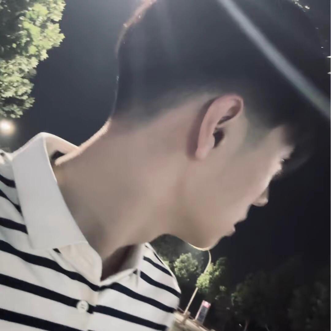 嗯.