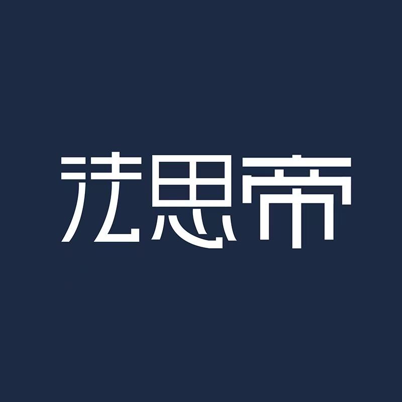法思帝家具旗舰店