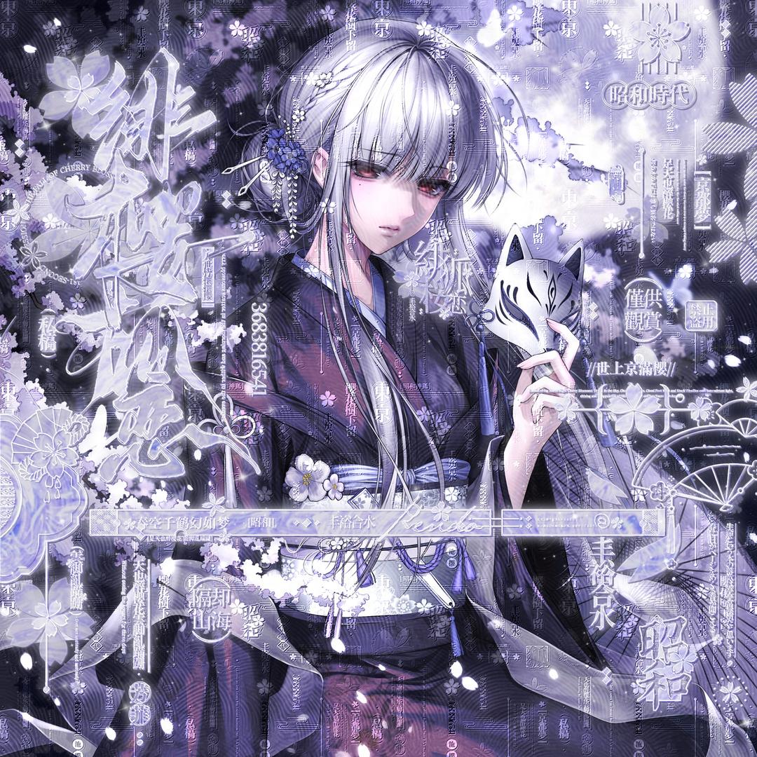 feng33.