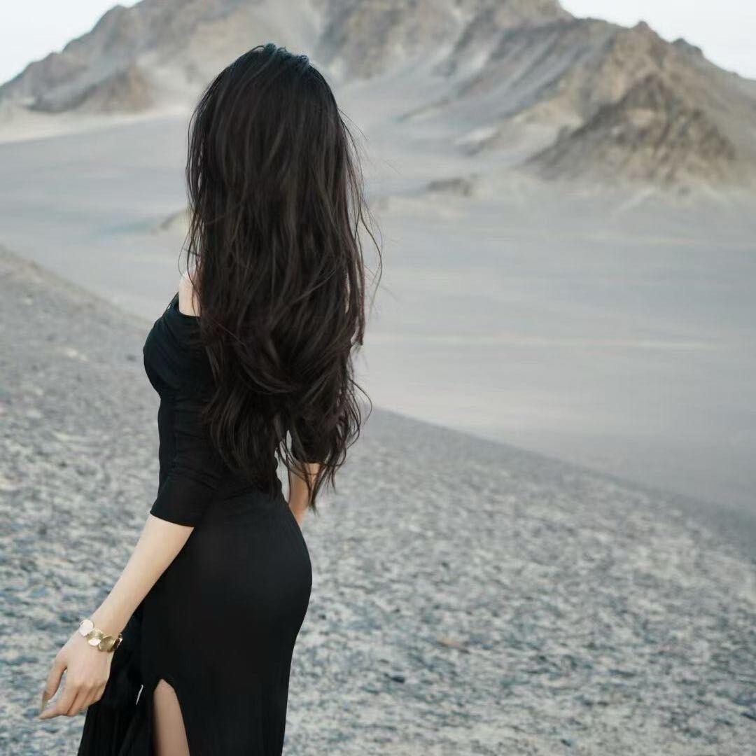 An