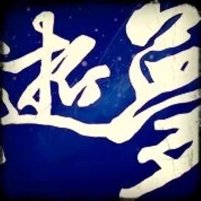 幻神哥