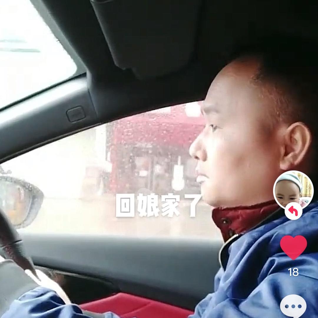 庞珺友ღ碍笑々\
