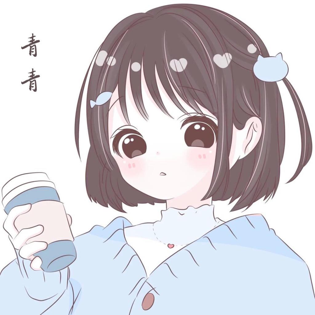 和平精英青青