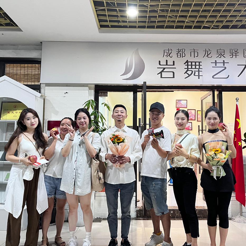 岩舞艺术培训学校宠粉号