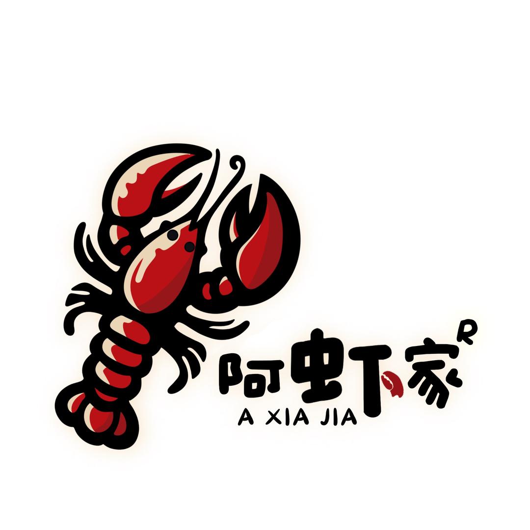 阿虾家品质生鲜蟹业