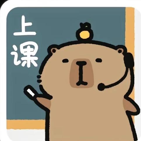 有、东西的懒羊羊