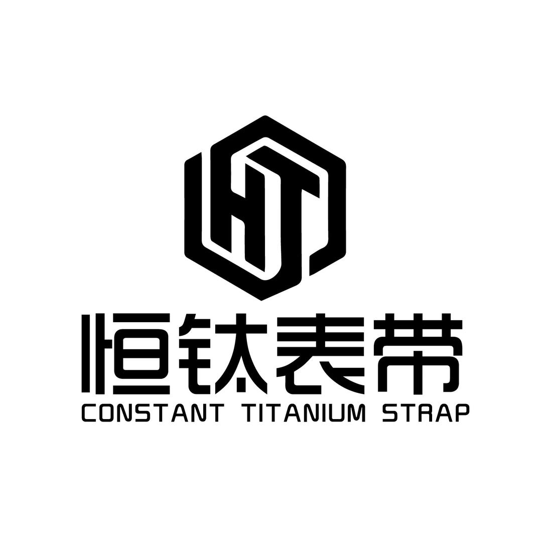 揭阳市恒钛定制腕表