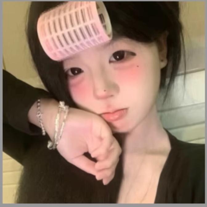 回忆刺痛我🍾