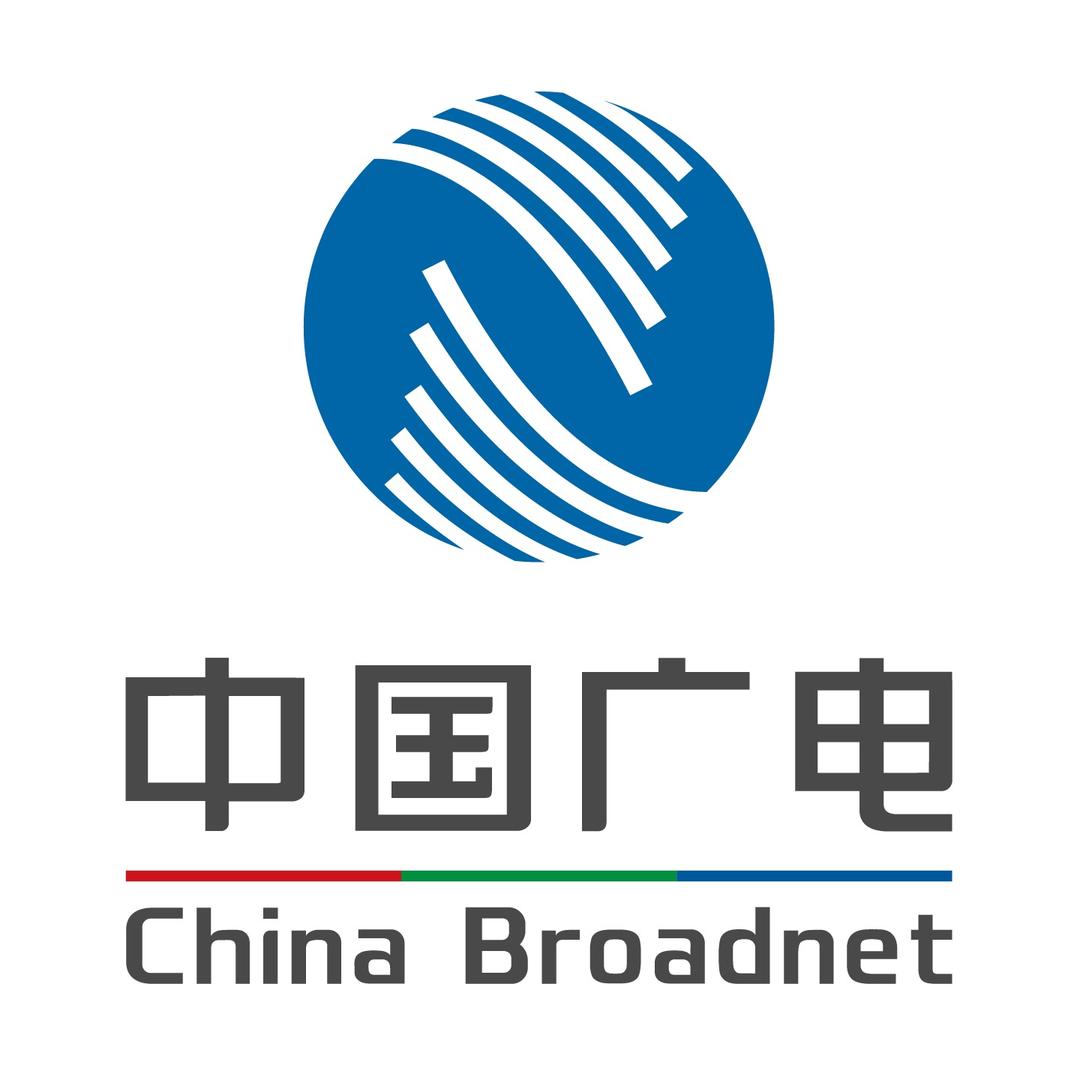 中国广电湖南网络股份有限公司