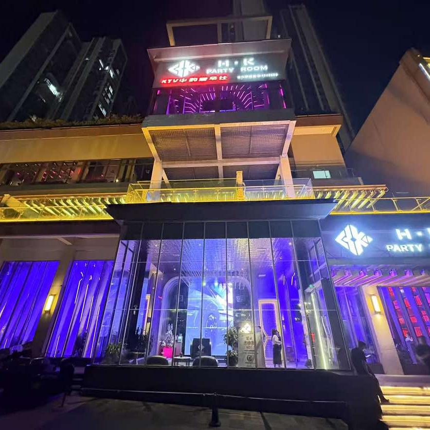 H·K PARTY ROOM