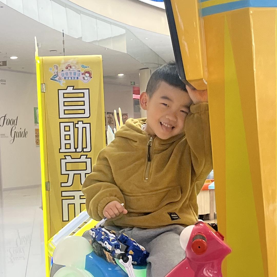 铜拾光