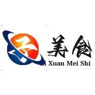 子瑄美食