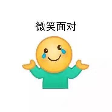 八戒111