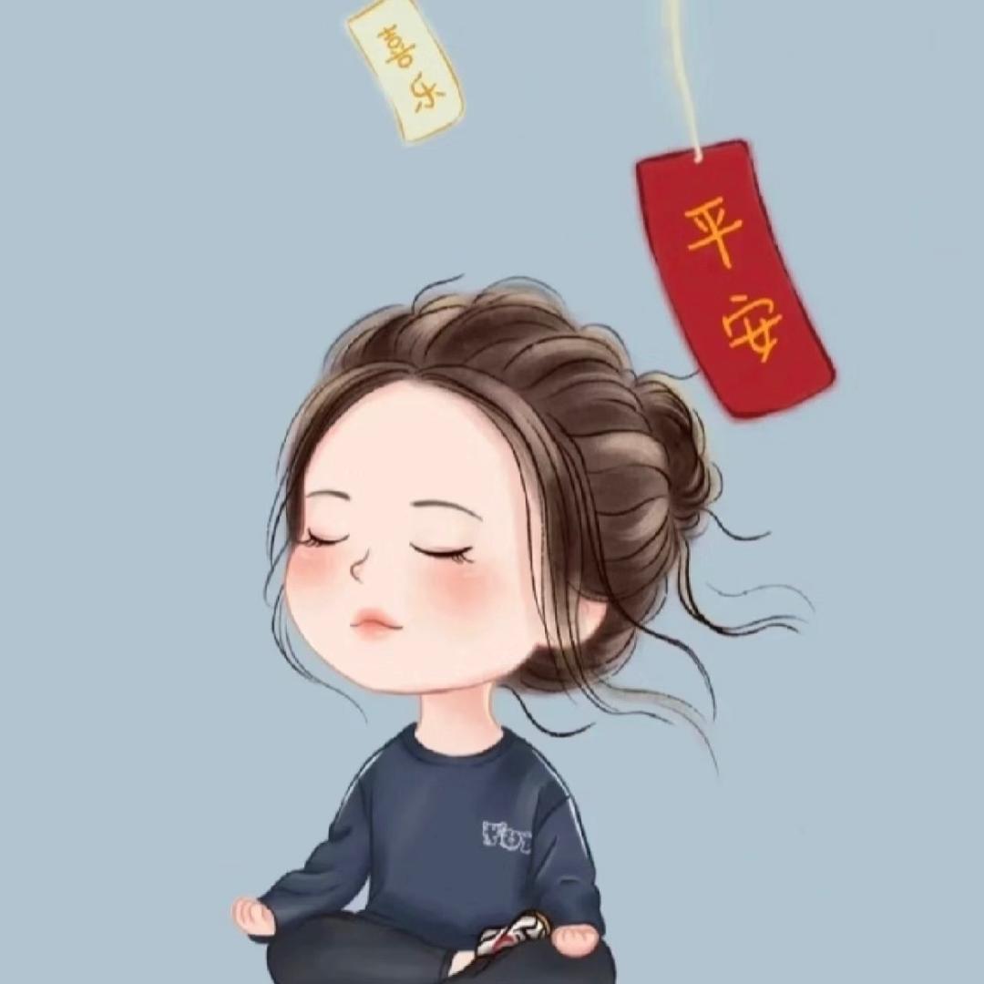 媛