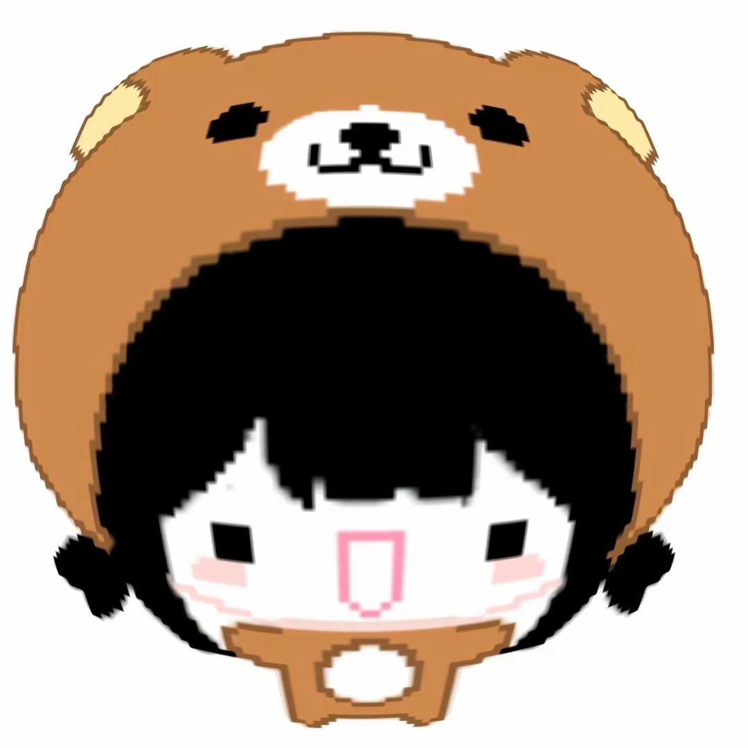 不吃芋圆